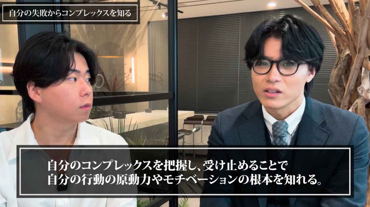 営業　自信がない