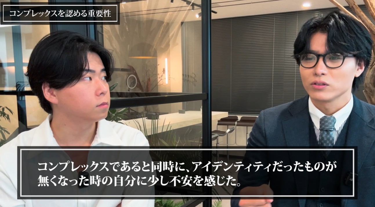 営業　自信がない