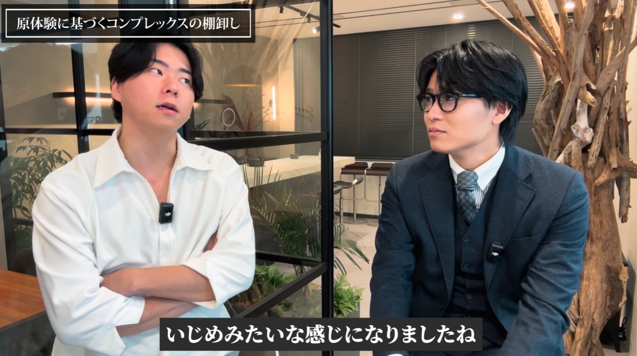 営業　自信がない