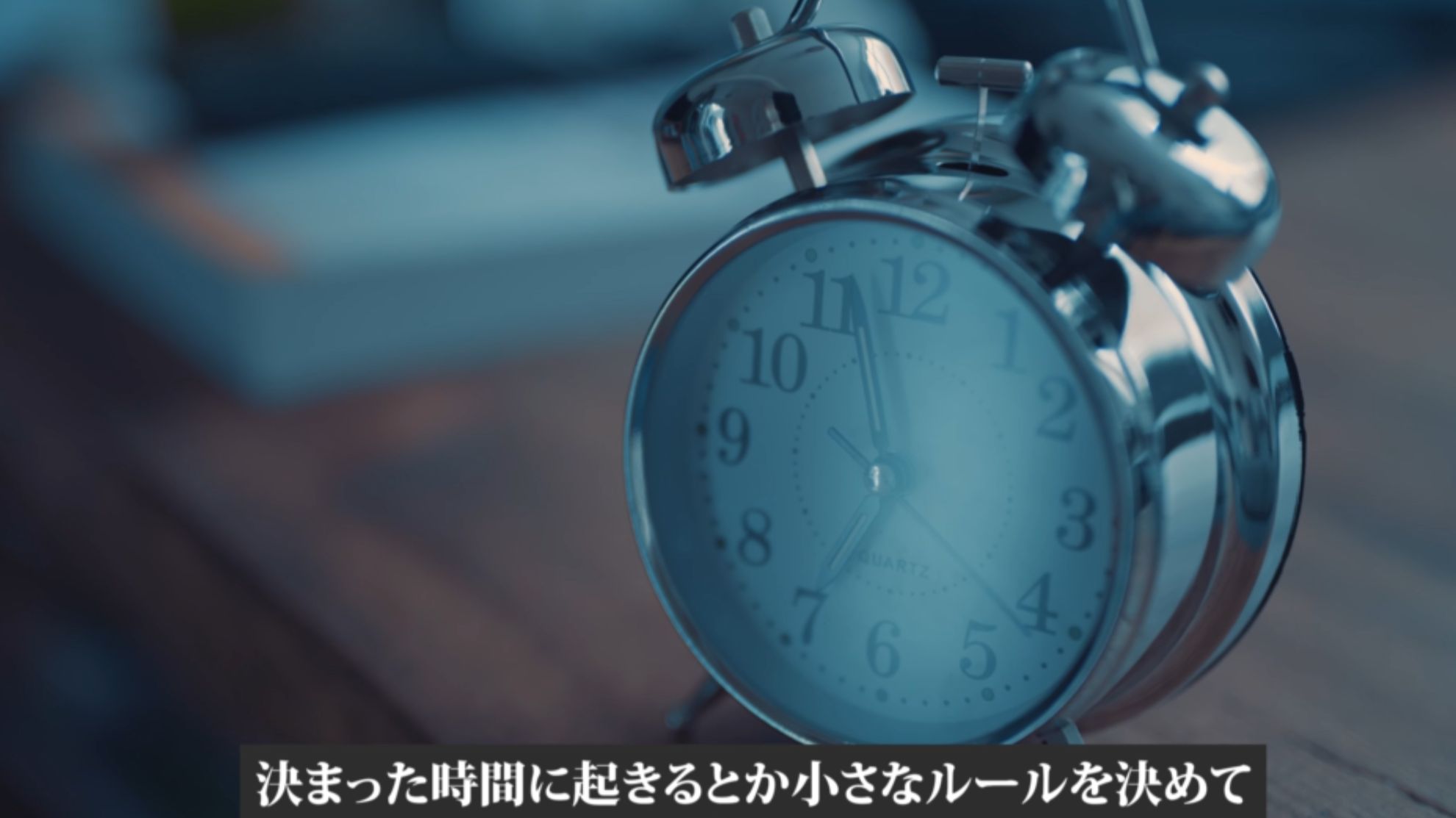 営業　自己肯定感