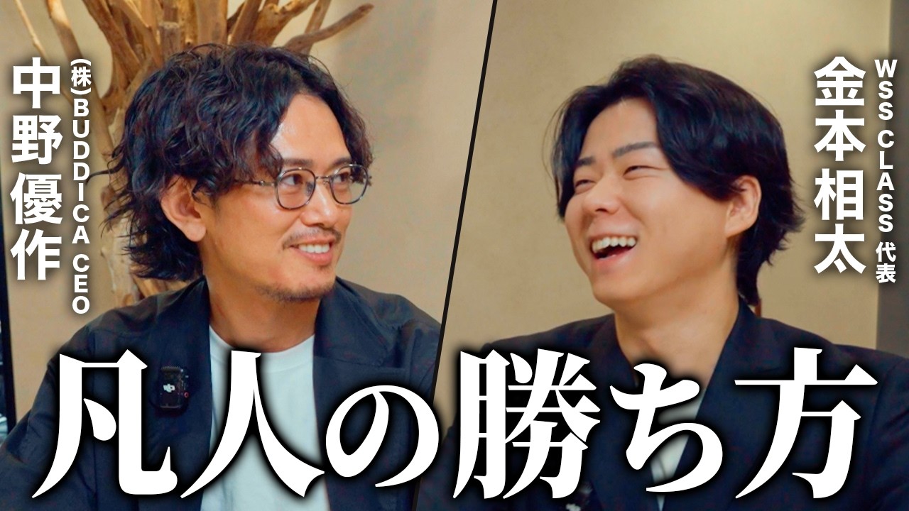 営業に才能は不要!売れない営業マンがハイレベルになる方法