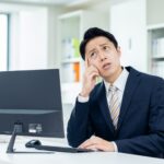 営業　向いていない